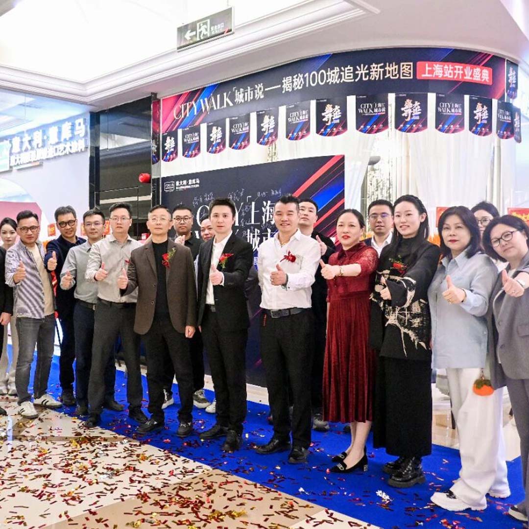 榮耀盛啟！ITALIA意庫馬2025年第132家新店——上海浦東旗艦店璀璨開業